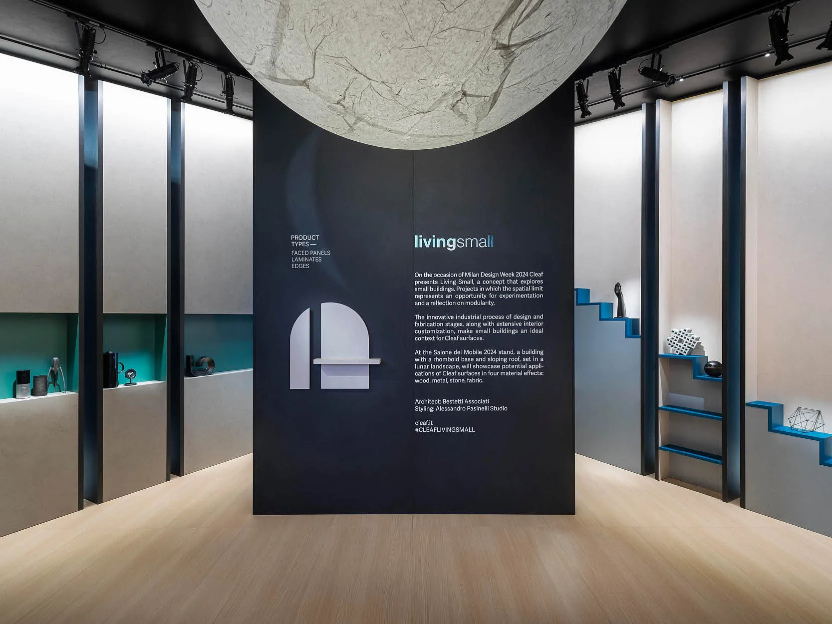 CLEAF 展館內部設計以 Living small 為概念主牆，搭配石材意象天花與木地板，呈現精緻且具未來感的小空間生活提案。