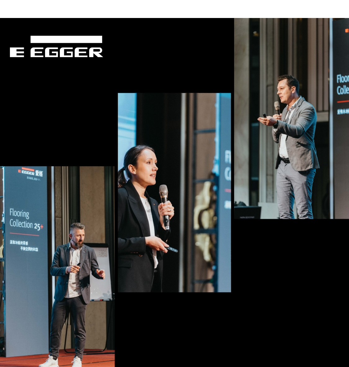 EGGER 發表會現場講者進行產品簡報與趨勢分享，聚焦 Flooring Collection 25+ 系列核心特色。